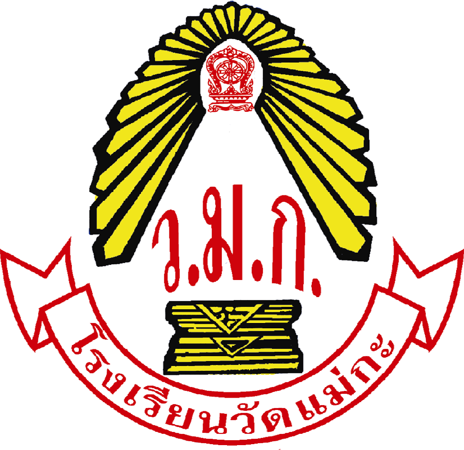 Logo site